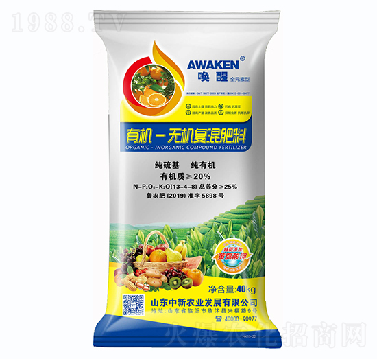 �ЙC-�o�C�ͻ����13-4-8-�����r�I(y��)