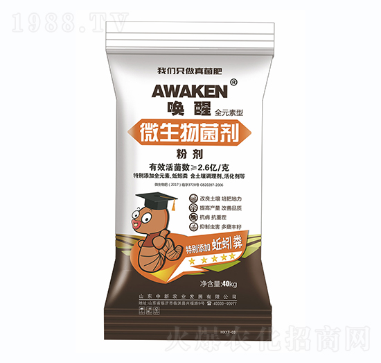 ΢����������ۄ���-�����r�I(y��)