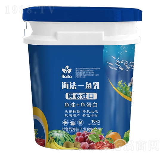 海法-魚乳-原液進(jìn)口·魚油+魚蛋白