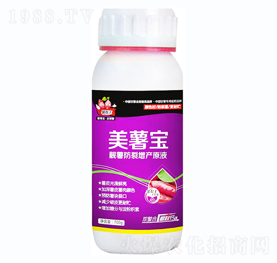 美薯寶薯幫主防裂靚薯增產(chǎn)螯合鈣肥-升華永樂