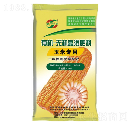 ���׌����ЙC-�o�C�ͻ����10-7-8-�־G������