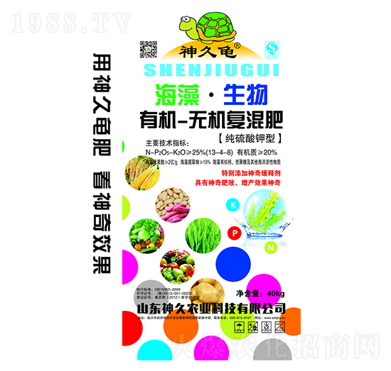 ���������ЙC(j��)�o(w��)�C(j��)��(f��)�����13-4-8-����r(n��ng)�I(y��)