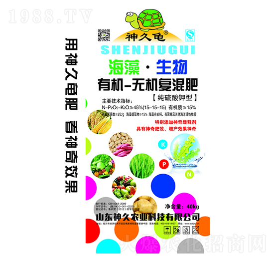 ���������ЙC�o�C�ͻ����5-15-15-����r(n��ng)�I(y��)