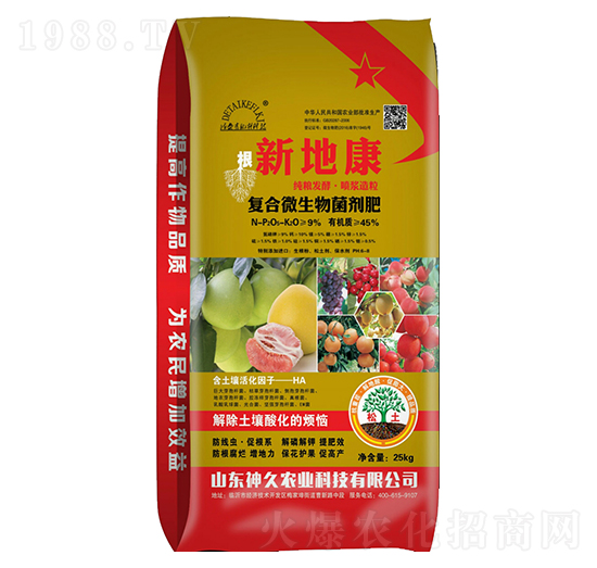 �µؿ��ͺ�΢�������-����r(n��ng)�I(y��)