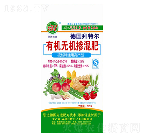 有機(jī)無(wú)機(jī)摻混肥-拜特爾