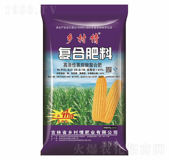 41%玉米一次性專用肥23-8-10-鄉(xiāng)村情