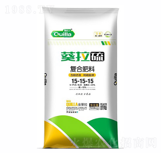 復(fù)合肥料15-15-15-葵拉硫-金葵拉