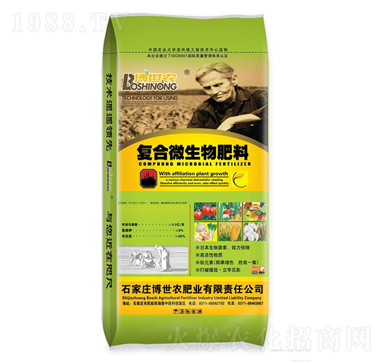 �ͺ�΢�������-�����r(n��ng)-�G��ɭ�r(n��ng)�I(y��)