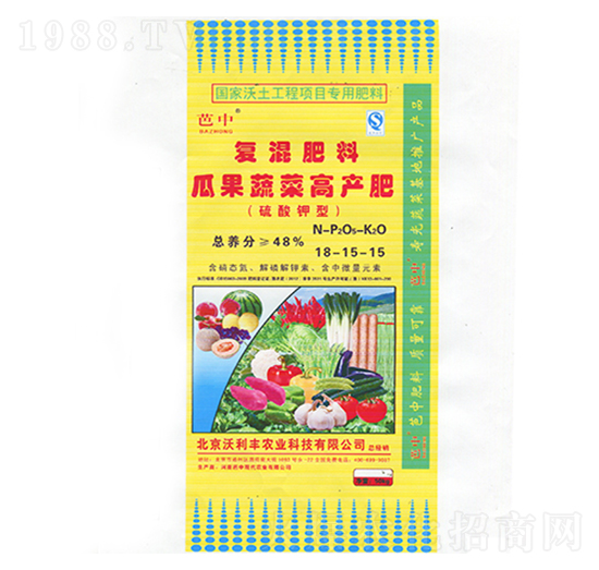 硫酸鉀型瓜果蔬菜高產(chǎn)復混肥料18-15-15-芭中農(nóng)業(yè)