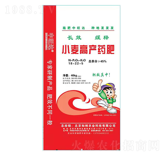 С���߮a(ch��n)ˎ��18-22-5-�����r(n��ng)�I(y��)