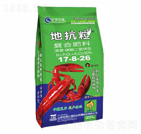 滴灌硝酸鉀型復(fù)合肥料17-8-26-地抗粒-住商宏福