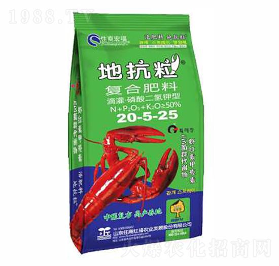 滴灌磷酸二氫鉀型復(fù)合肥料20-5-25-地抗粒-住商宏福