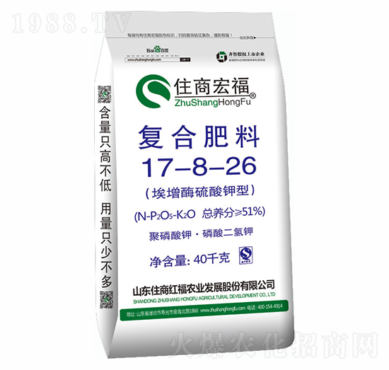 埃增酶硫酸鉀型復合肥料17-8-26-住商宏福