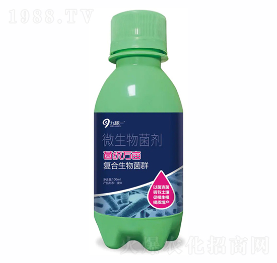 復合生物菌群-菌統(tǒng)萬畝-九稼一