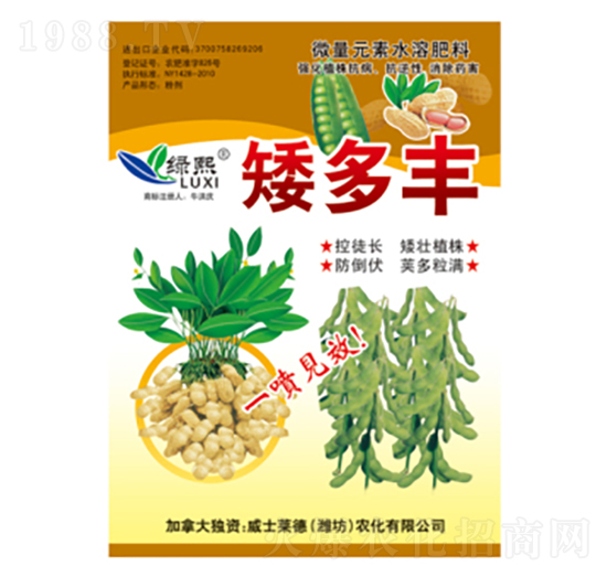 ΢��Ԫ��ˮ�ܷ���-�����S-��ʿ�R��