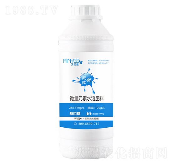 流體單一元素肥-流體鋅-艾美歌