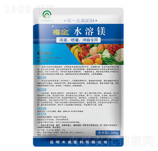 ���ˮ���V-�̵�