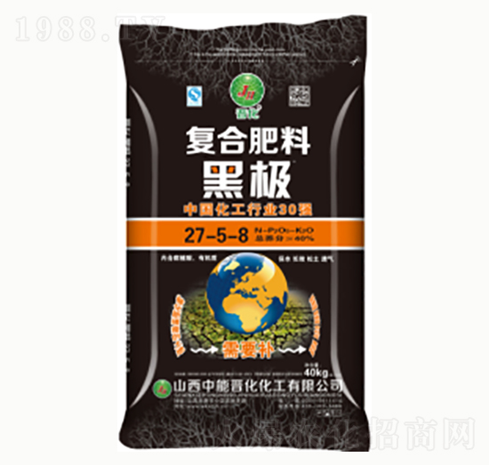復合肥料27-5-8-黑極-晉化