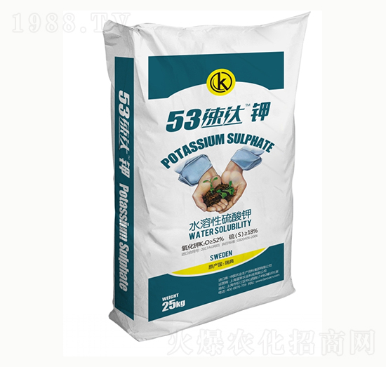 水溶性硫酸鉀-53速達鉀-藍翠農科