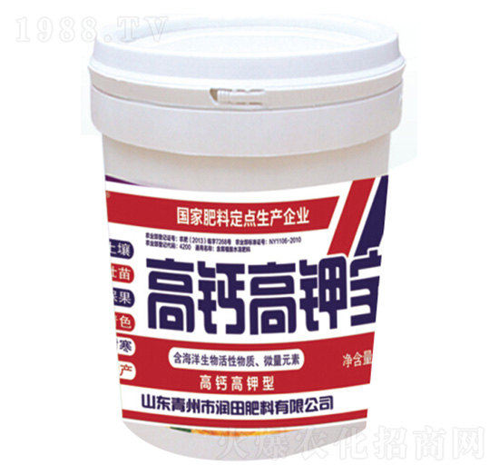 高鈣高鉀寶-潤(rùn)田肥料