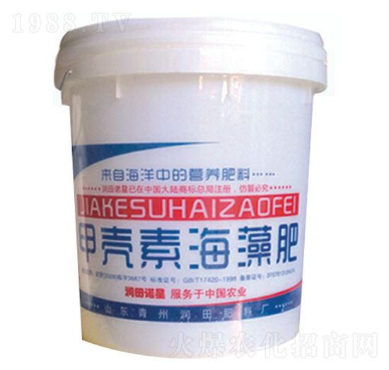 甲殼素海藻肥-潤(rùn)田肥料