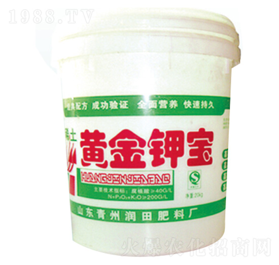 黃金鉀寶-潤(rùn)田肥料