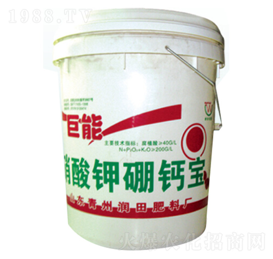 巨能硝酸鉀硼鈣寶-潤田肥料