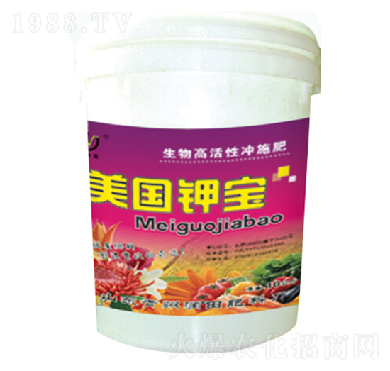 生物高活性沖施肥-美國(guó)鉀寶-潤(rùn)田肥料