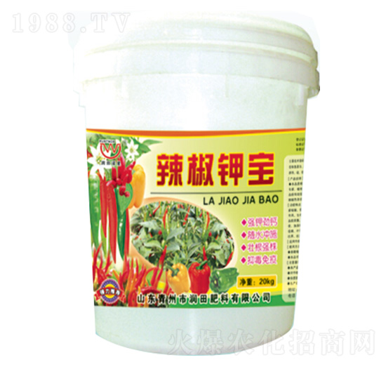 辣椒鉀寶-潤田肥料