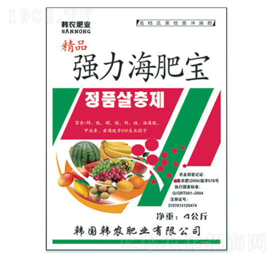 強力海肥寶-潤田肥料