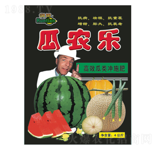 高效瓜類沖施肥-瓜農樂-潤田肥料