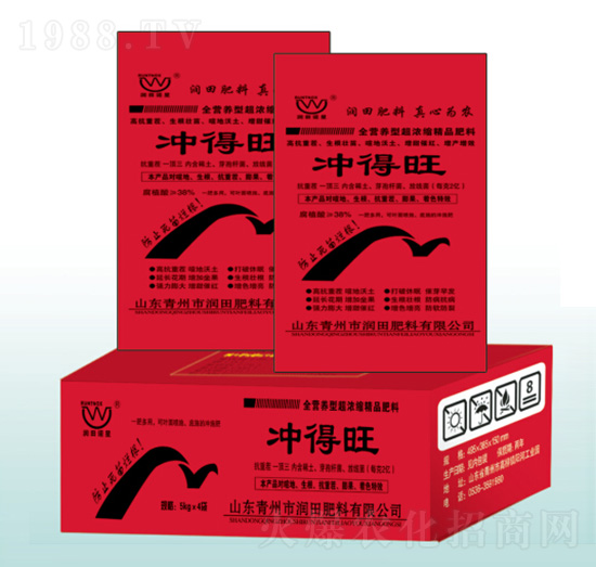 沖的旺-潤(rùn)田肥料