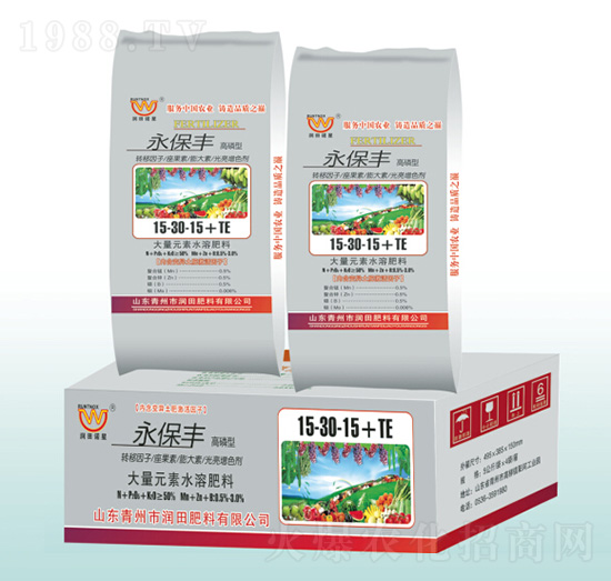 大量元素水溶肥料15-30-15+TE-正能量-潤(rùn)田肥料