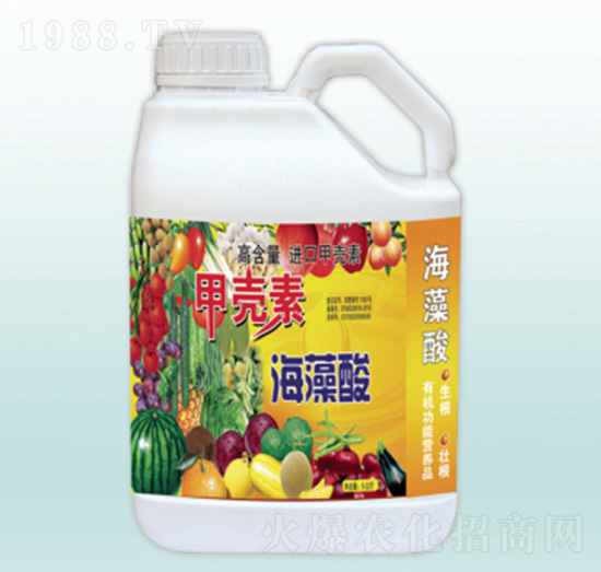 進口甲殼素海藻酸-潤田肥料