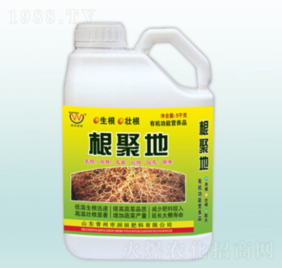 根據(jù)地沖施肥-潤(rùn)田肥料