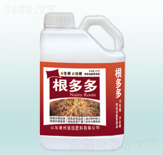 根多多沖施肥-潤田肥料