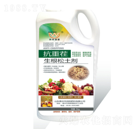 抗重茬-生根松土劑-潤田肥料