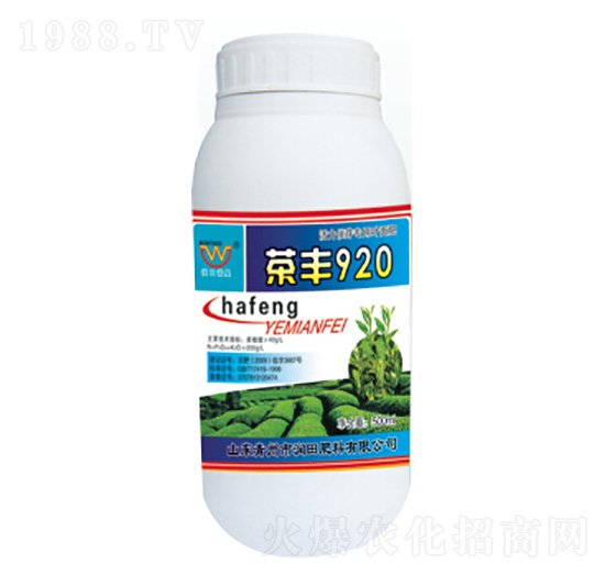 瓶裝茶豐920-潤田肥料