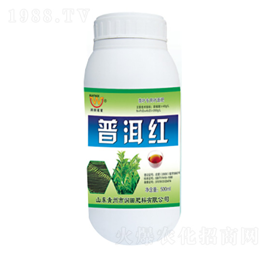 普洱紅-潤田肥料