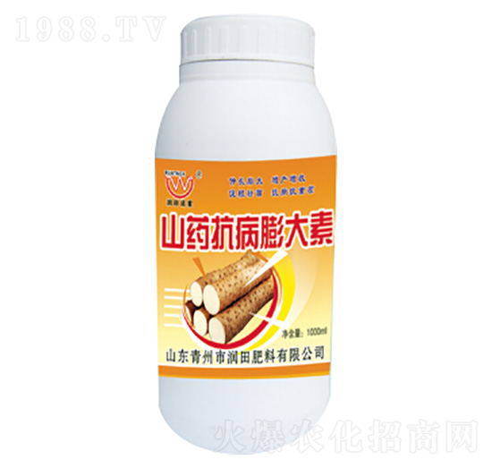 山藥抗病膨大素-潤(rùn)田肥料