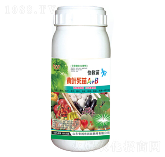 黃葉死苗A+B-潤(rùn)田肥料