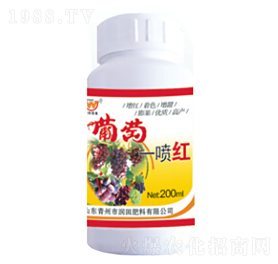 葡萄一噴紅-潤(rùn)田肥料