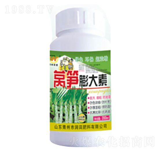 萵筍膨大素-潤(rùn)田肥料