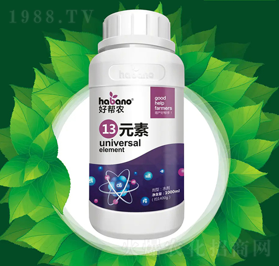 13元素-好幫農