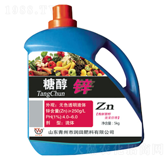 5kg糖醇鋅葉面肥-潤(rùn)田肥料
