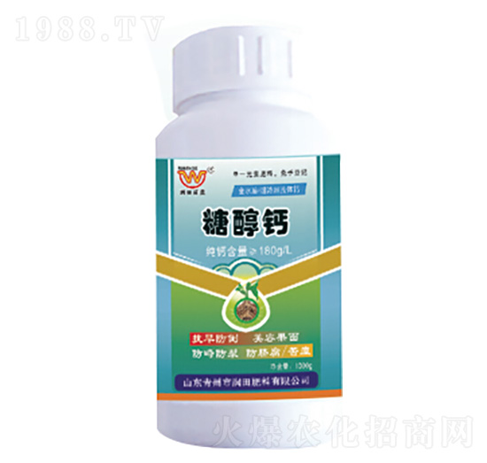 糖醇鈣-潤田肥料