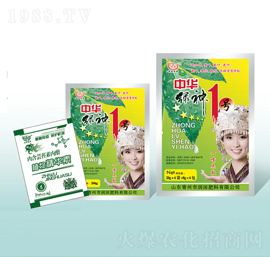 綠神1號(hào)A+B-潤田肥料