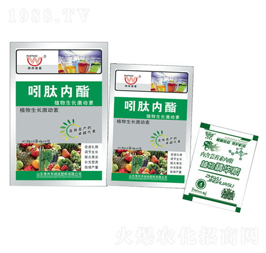 吲肽內(nèi)脂A+B-潤田肥料