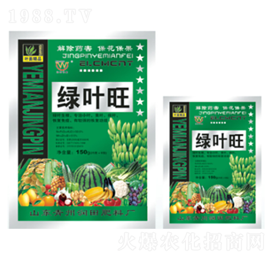 綠葉旺-潤(rùn)田肥料