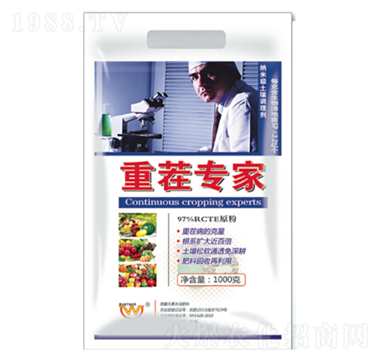 重茬專家-潤(rùn)田肥料